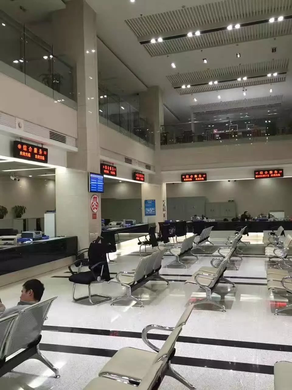 定做 无线触摸银行排队叫号取号机呼叫评价器led窗口屏卡中意3000b