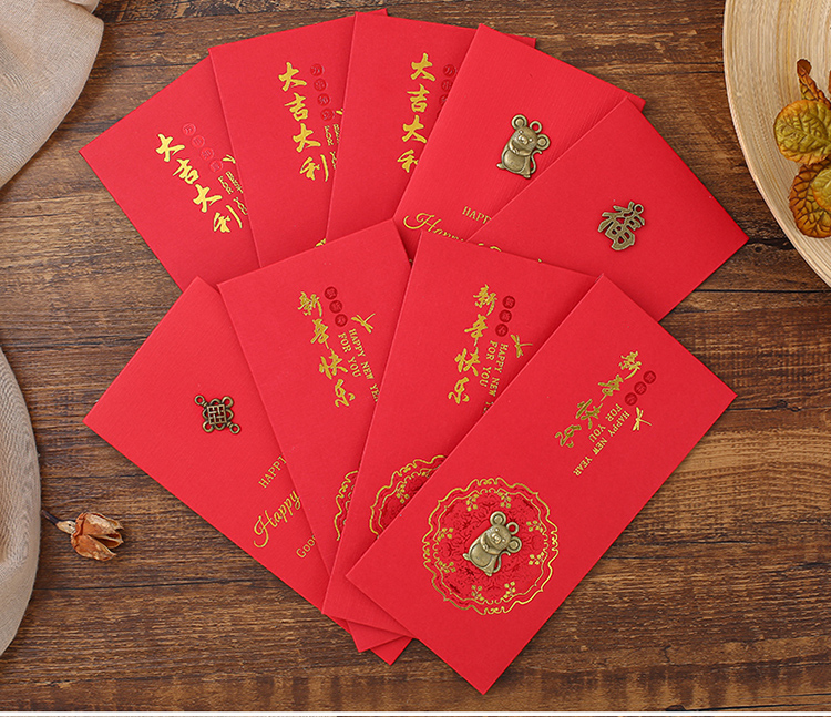红包过年个性创意鼠年春节压岁钱红包袋新年利是封3款新年红包混发50