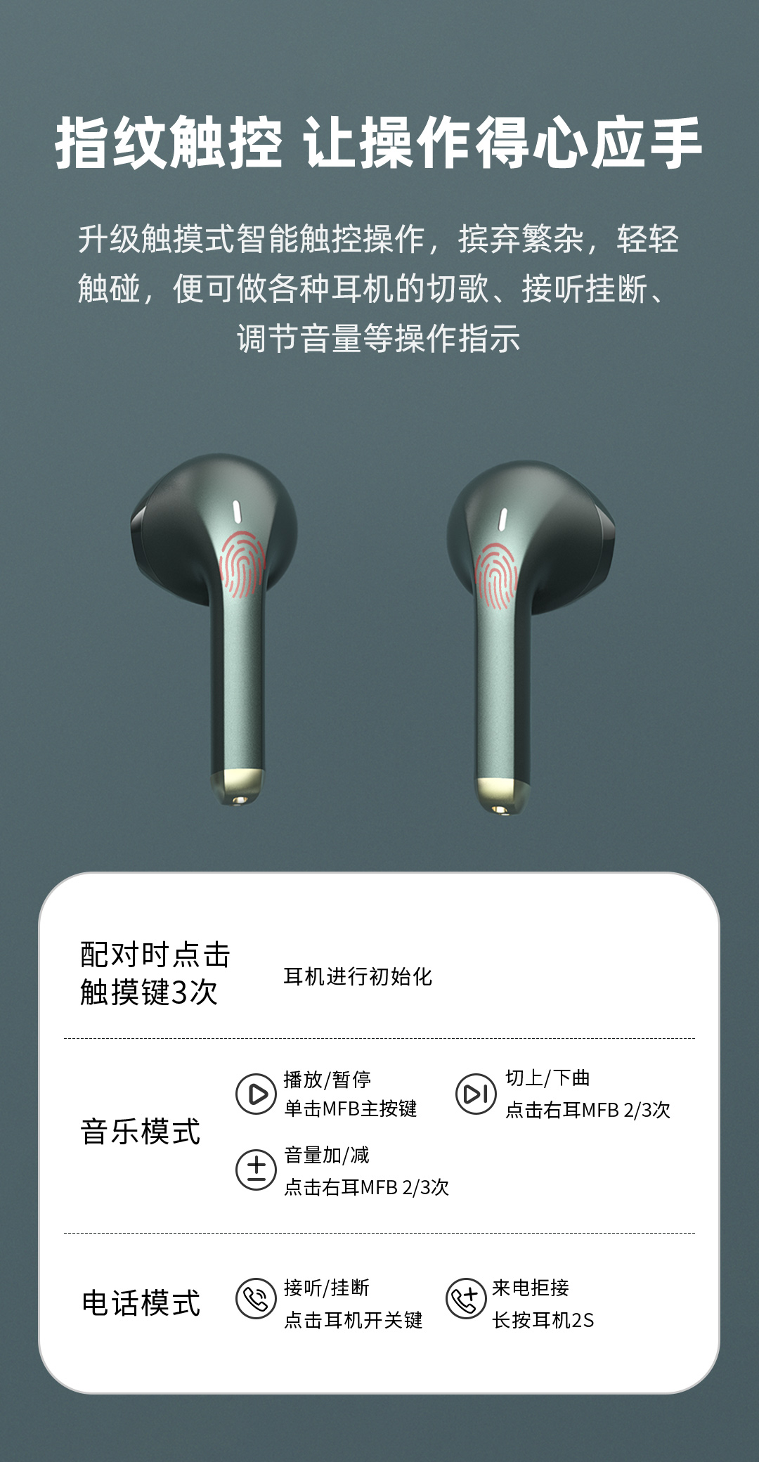 联想(lenovo)蓝牙耳机h16 联想h16 蓝牙耳机真无线适用于苹果小米2021
