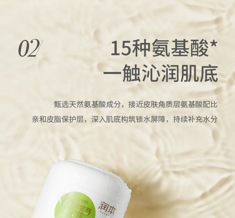 ececf8449457d6a1.jpg