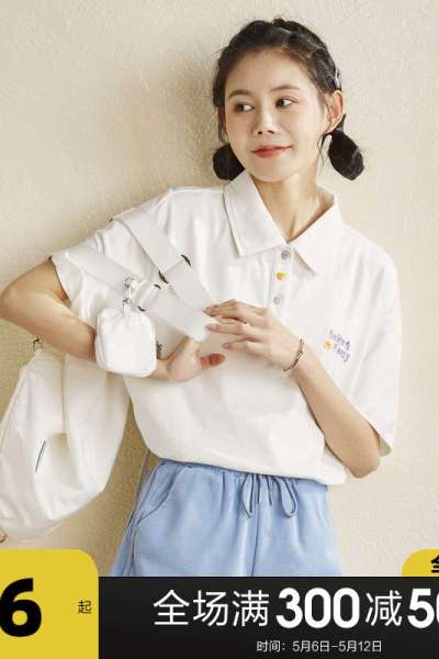 [3件8.5折76.4元]唐狮夏季新款短袖T恤女纯棉白色polo领上衣设计感小众衣服