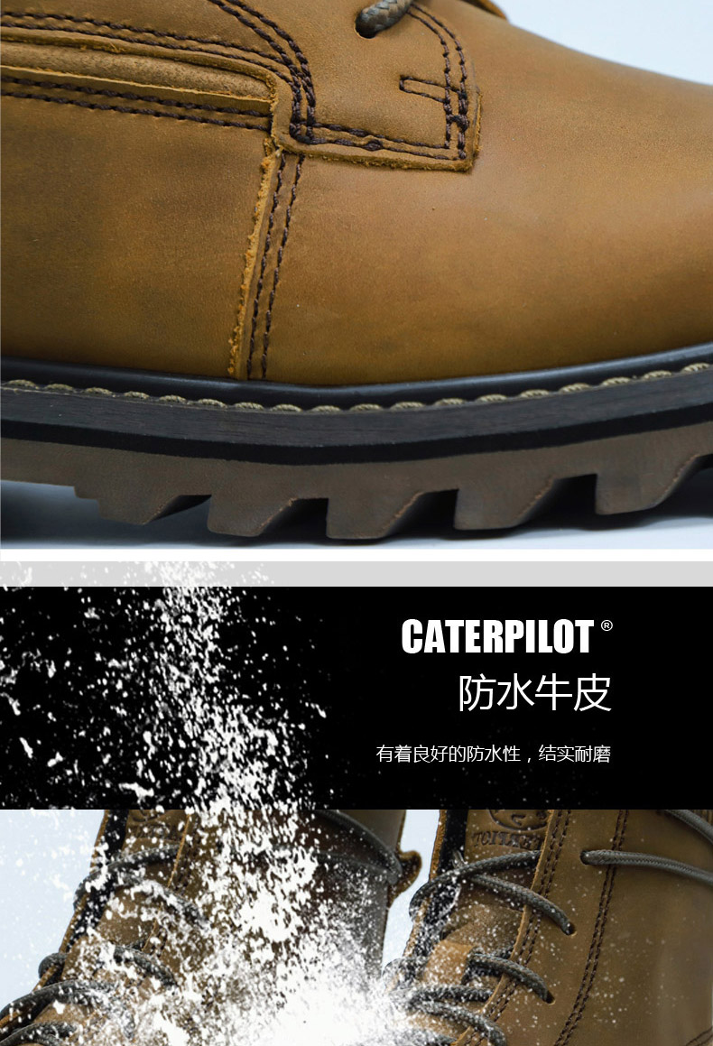 caterpilot 马丁靴 男欧美风真皮耐磨休闲皮靴潮流靴 新款百搭休闲