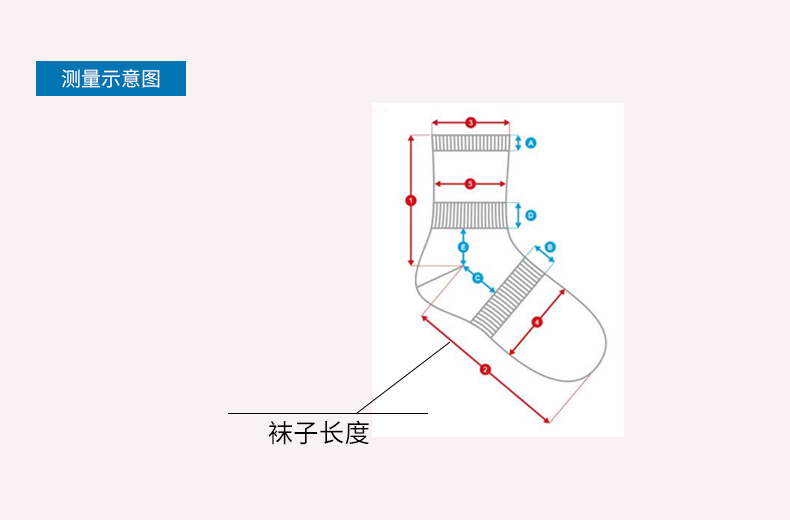 迪卡侬跑步袜男女短袜吸汗透气速干中筒保暖运动袜子3双装runr