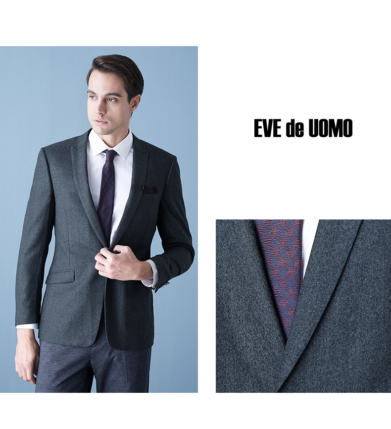 eve de uomo/依文西服套装男秋季商务简约羊毛西服上衣ea770302【价格
