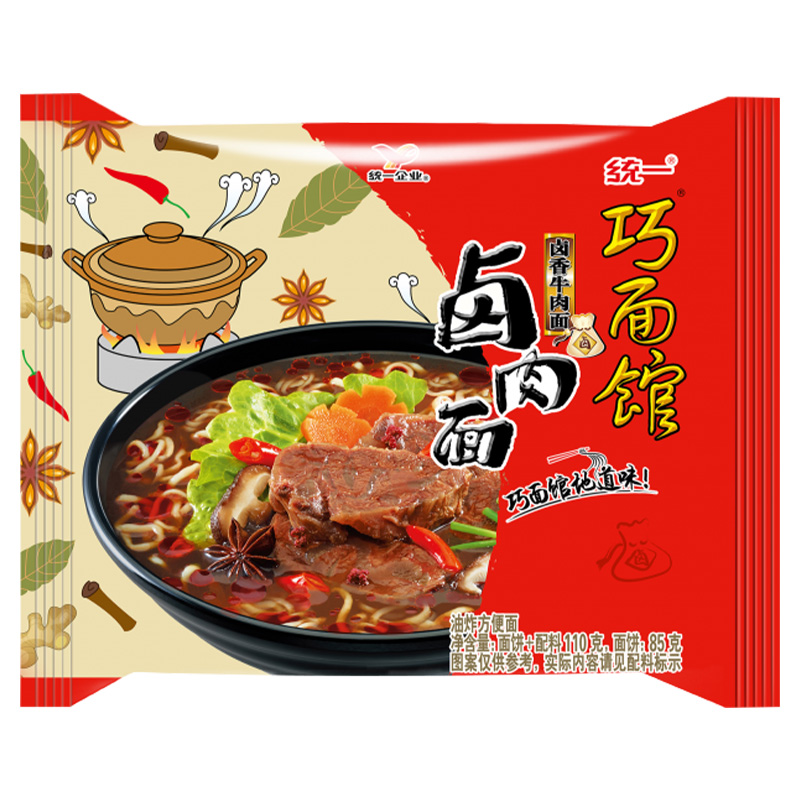 统一(gs)方便面 [整箱批发]巧面馆卤肉面24袋 宿舍方便面泡面 快餐