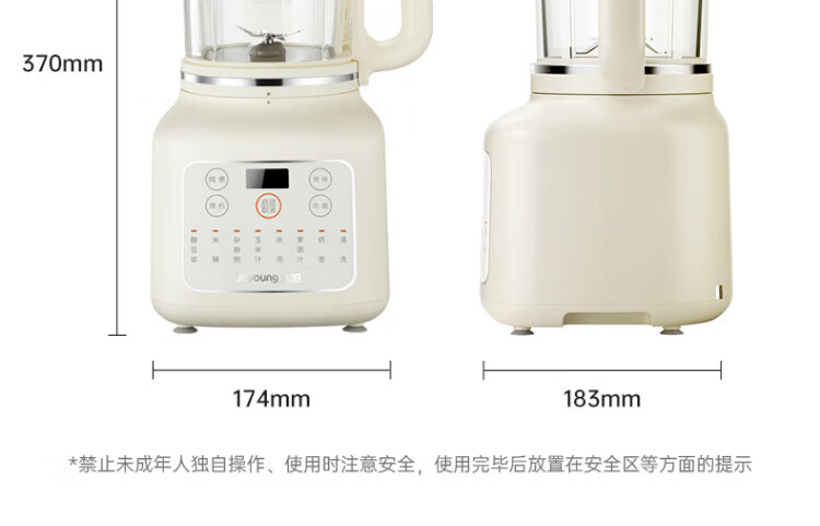 P129详情页_50.jpg