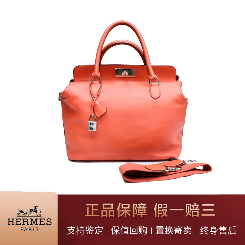 二手99新爱马仕hermes大号牛奶盒子toolboxswift皮3337ck9z红色