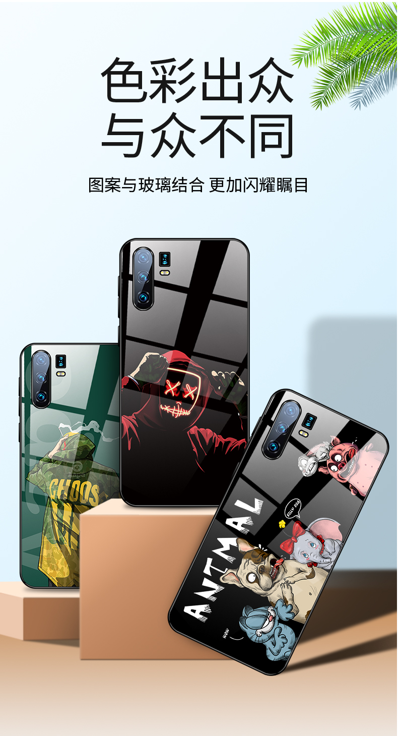 vivox30手机壳x30pro玻璃镜面x30vivo套vivo30潮定制网红高档vivi