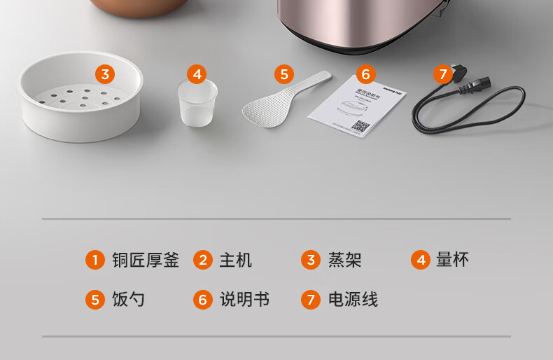 30Z2详情页_39.jpg