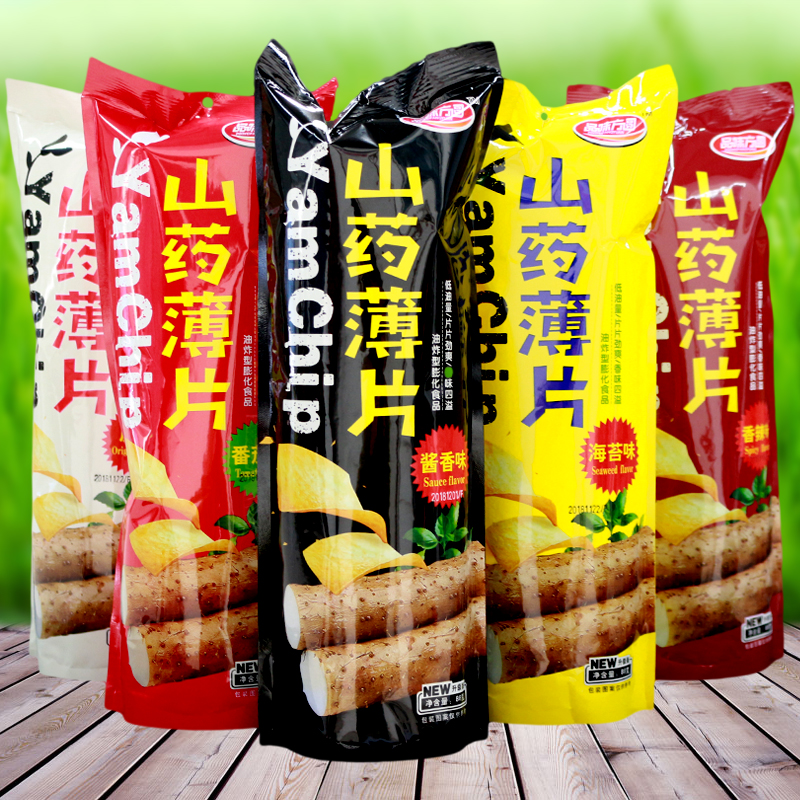 品味方圆山药薄片88g6袋多口味任选山药片薯片山药脆片膨化零食