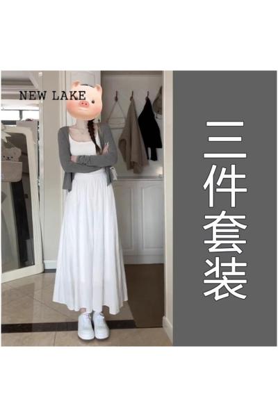 NEW LAKE法式高级感白色吊带连衣裙子女春季2024新款小个子度假长裙套装夏