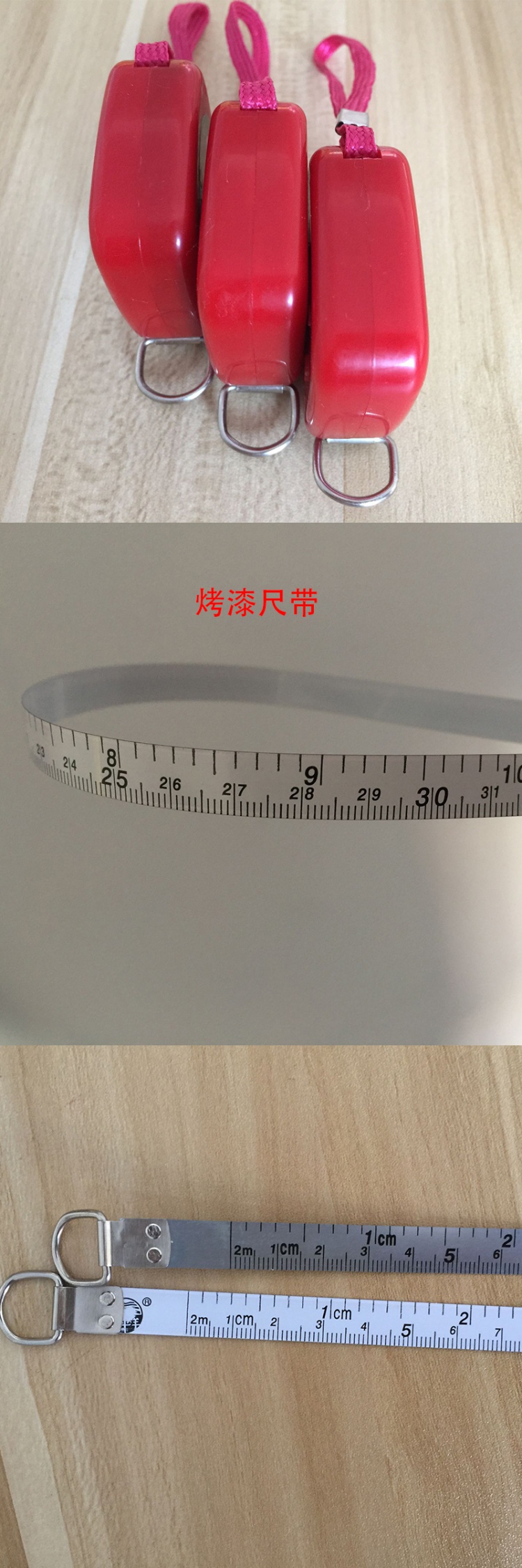 超级新品 致仕园林2米不锈钢测树钢围尺胸径尺测直径尺树径卷尺量树尺