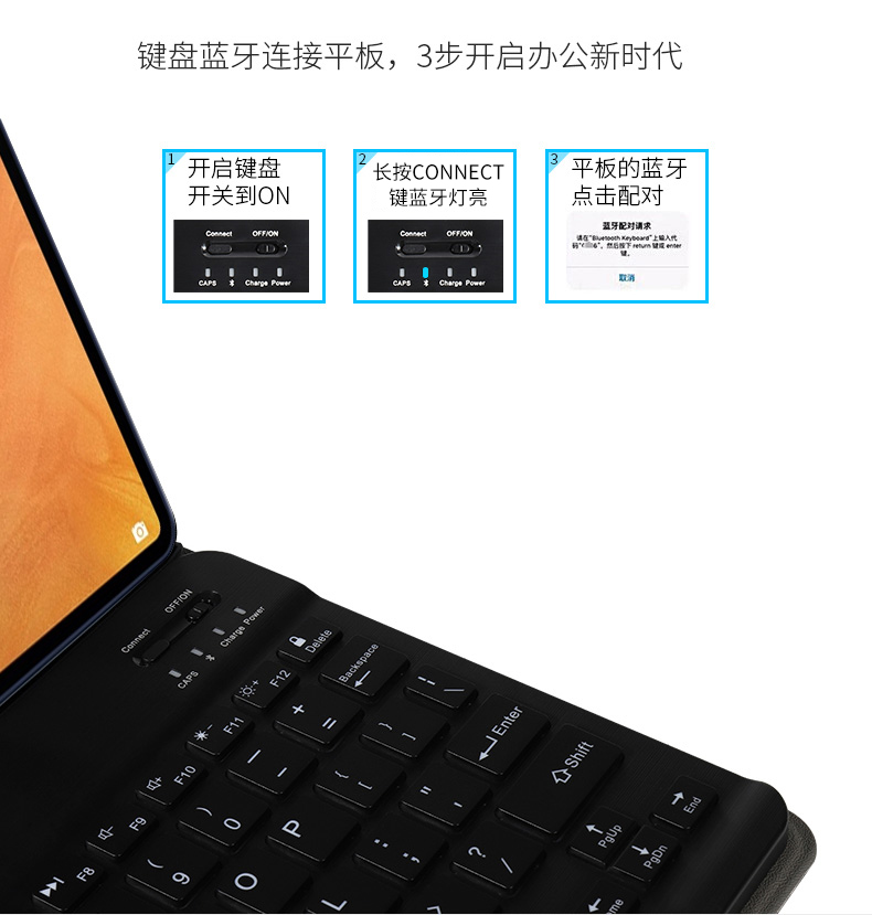 新款华为matepadpro保护套10.