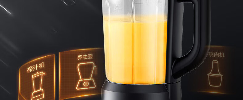 破壁机P155详情页1_48.jpg