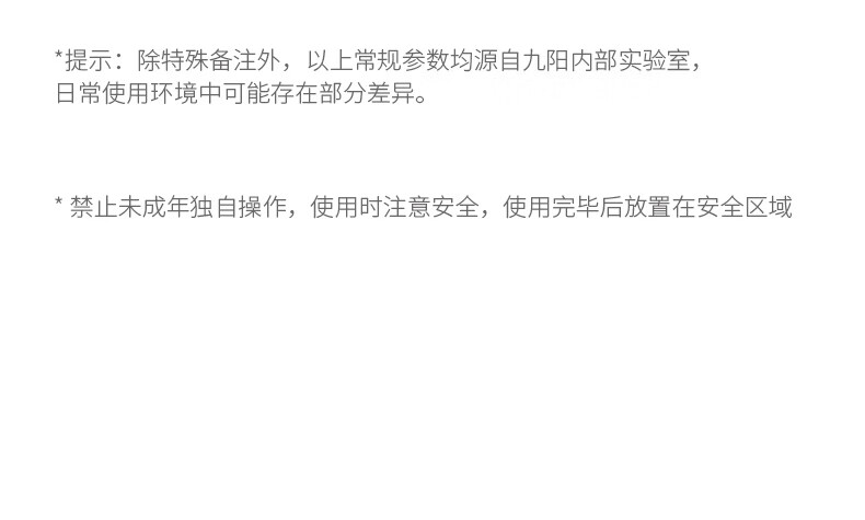 KL40-V112详情页_39.jpg