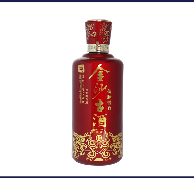 酒厂直营金沙古酒尊藏10500ml1瓶装53度贵州酱香型白酒