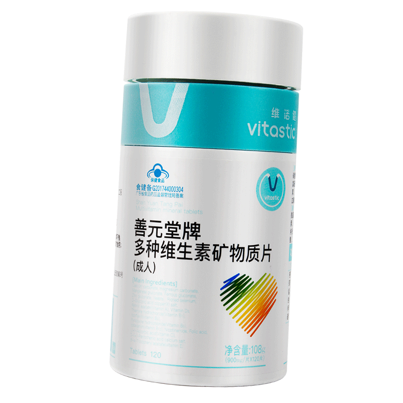 维诺健(vitastic)维生素/矿物质 维诺健 善元堂牌多种维生素矿物质片