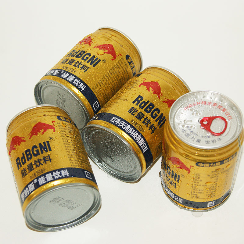 红牛(redbull)功能饮料 天津红牛维生素功能性饮料24罐x250ml整箱能量