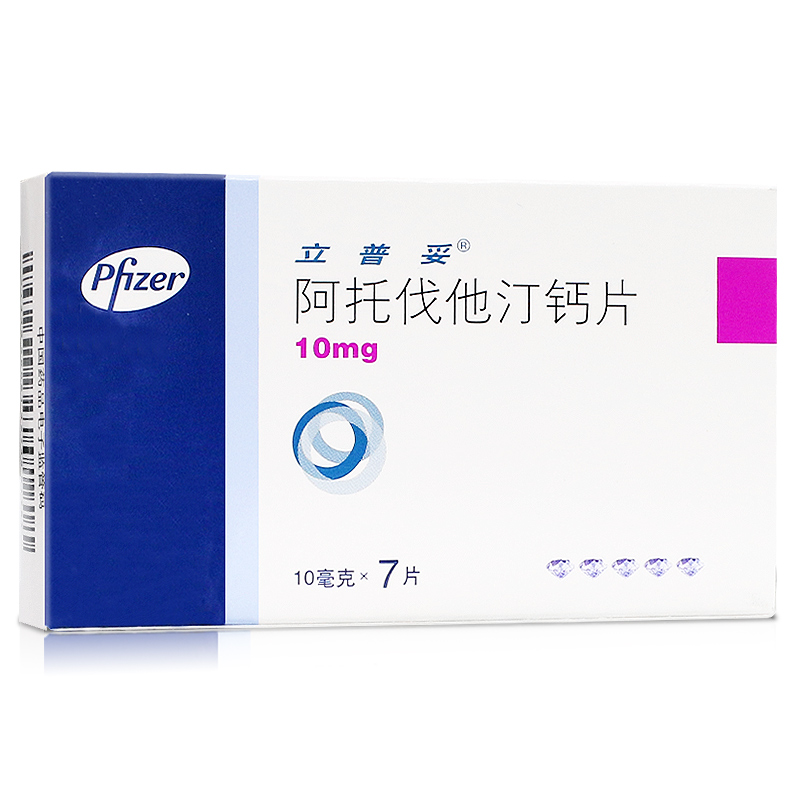 立普妥 阿托伐他汀钙片 10mg*7片/盒