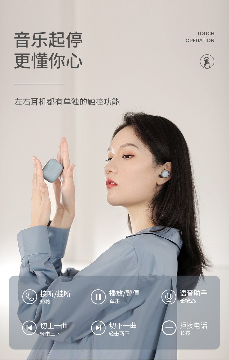 漫步者minibuds冇心蓝牙耳机真无线入耳式女生款双耳隐形可爱迷你小型