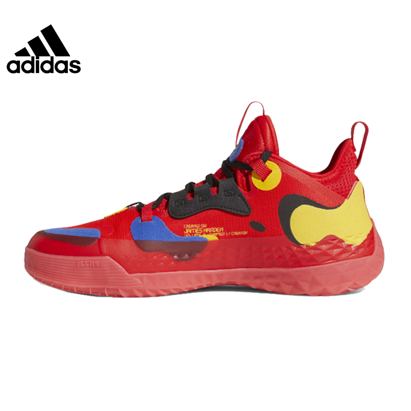 adidas阿迪达斯男子哈登运动篮球鞋fz1292
