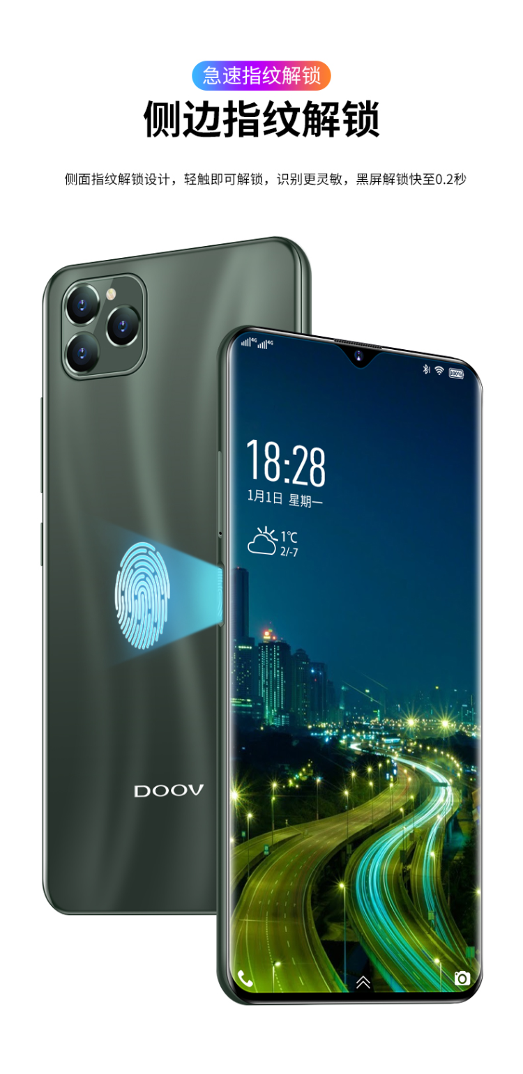 朵唯(doov) x11pro 安卓智能手机 6 128g 极光蓝 6.