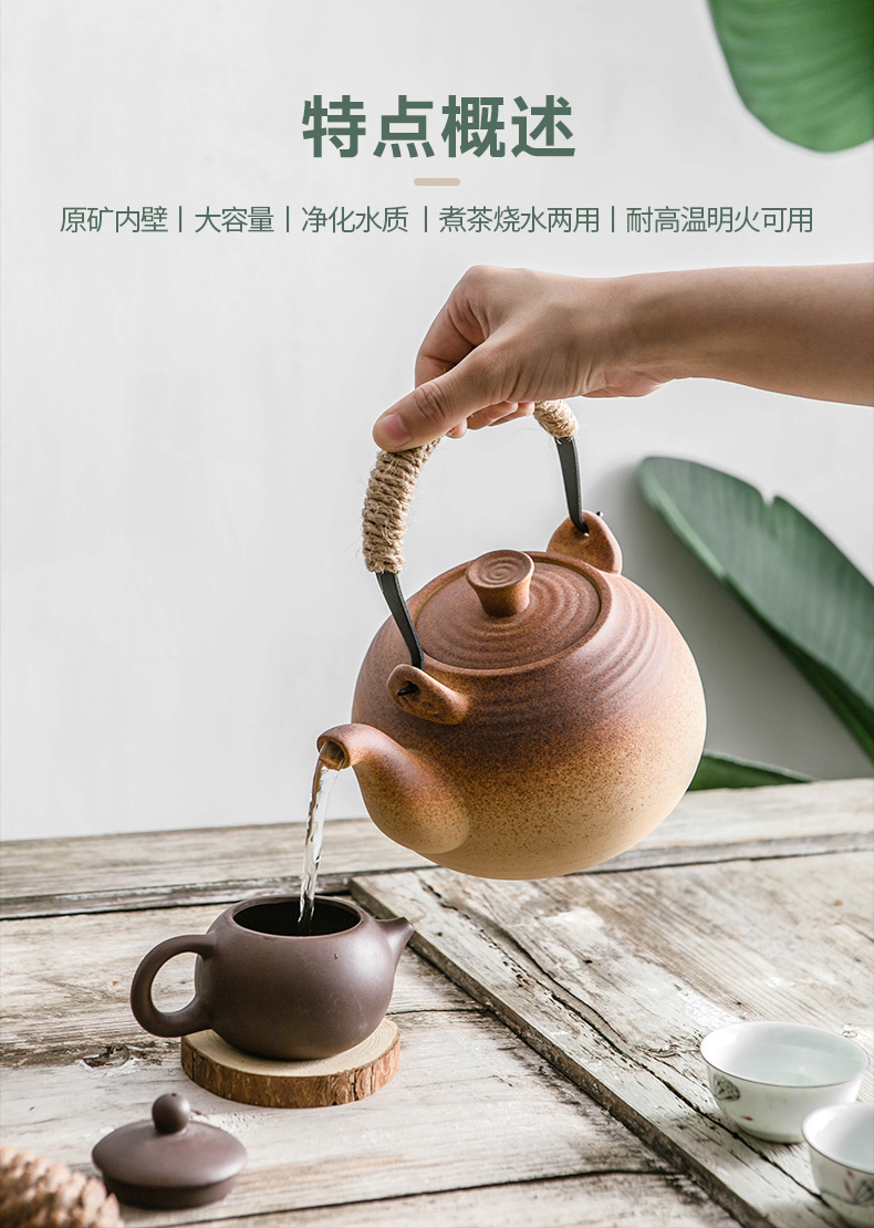 功夫茶古达烧水壶泡茶专用茶壶陶瓷泡茶壶煮茶器电陶炉家用提梁壶茶炉