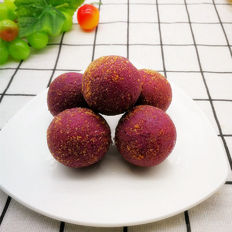 超级新品 48个紫薯豌豆球油炸早茶小吃甜点心紫薯丸子冷冻半面食糯米