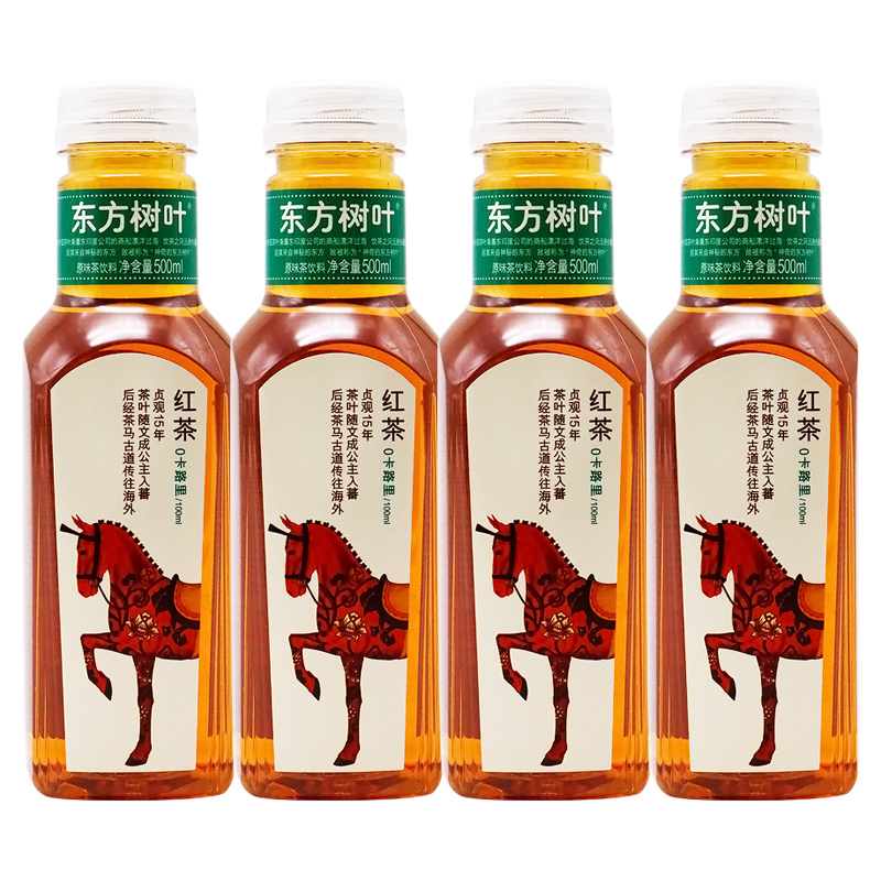 农夫山泉东方树叶红茶茶饮料饮品500ml4瓶