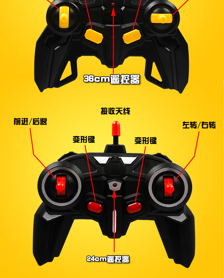 手势感应一键变形遥控车变形儿童玩具金刚电动玩具机器人遥控汽车玩具