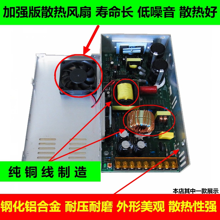 220v转12v变压器 汽车载功放音响低音炮充气泵cd改家用电源转换器 12v