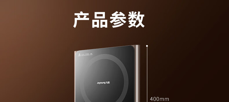 F3详情页_44.jpg