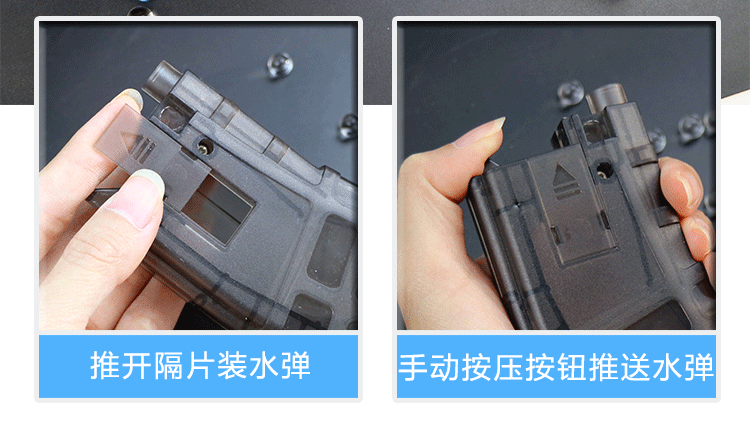 m4儿童玩具枪男孩绝地吃鸡求生m416突击步抢手动单发水弹枪机关枪标配