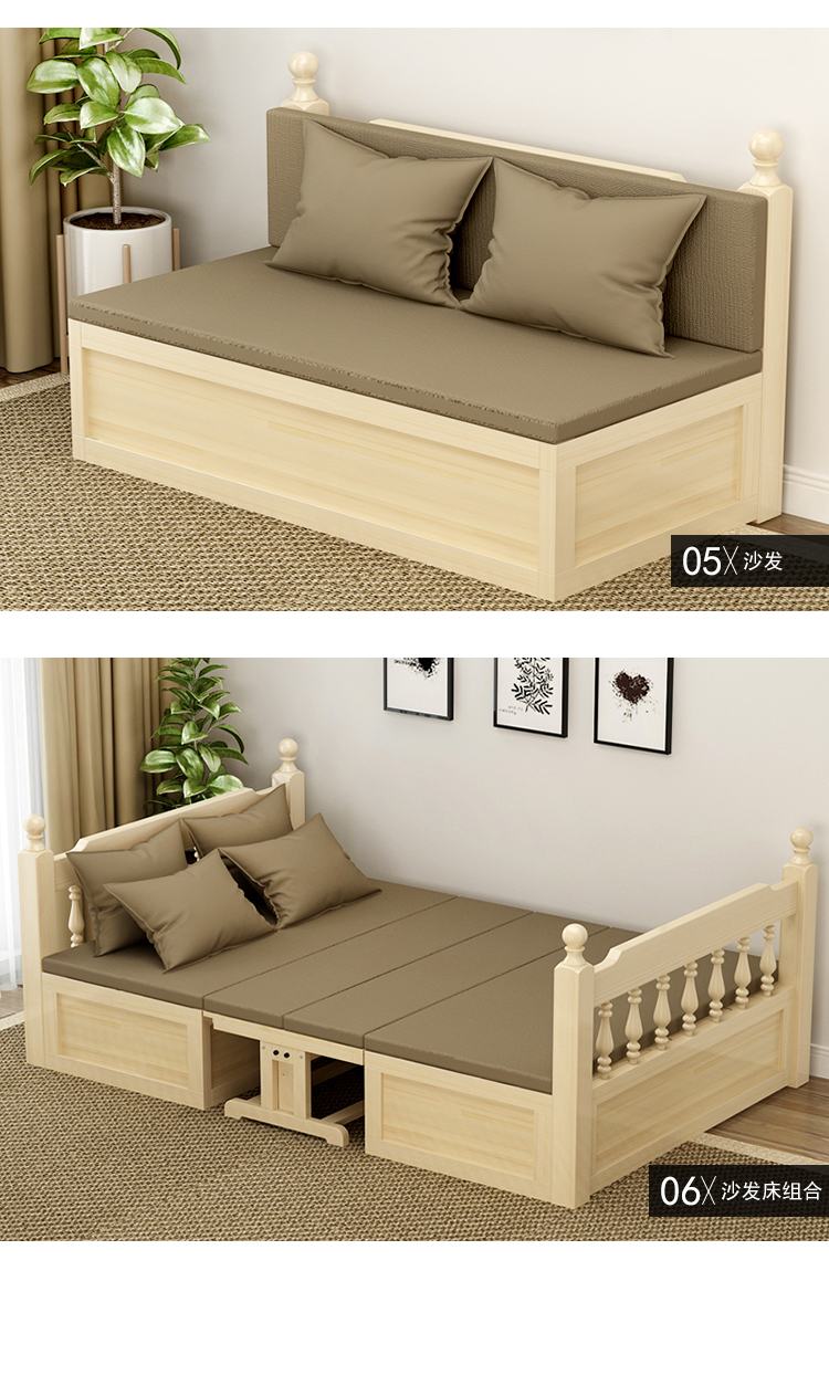寻木匠实木沙发床两用带升降书桌卡座客厅小户型多功能推拉可折叠