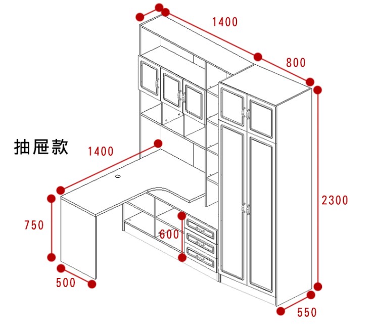 转角书桌书架衣柜书柜一体桌组合家用电脑桌多功能桌子定制柜定制