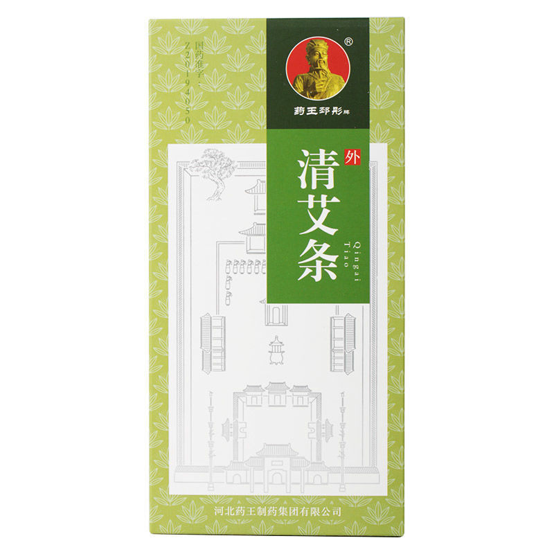 九信堂 清艾条 25g*10支/盒