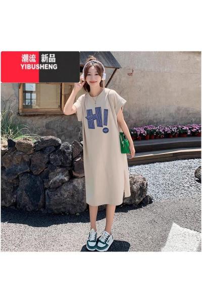 YIBUSHENG大码女装t恤连衣裙小个子衣服季胖mm宽松遮肚子显瘦长款裙