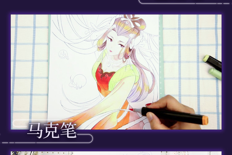 古风涂色线描集飞乐鸟涂鸦水彩人物漫画填色成人零基础手绘减压绘画