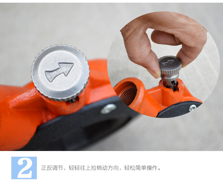 定做 沪工手动套丝机扳手轻型管子绞板镀锌管铁管水管攻丝器开牙机