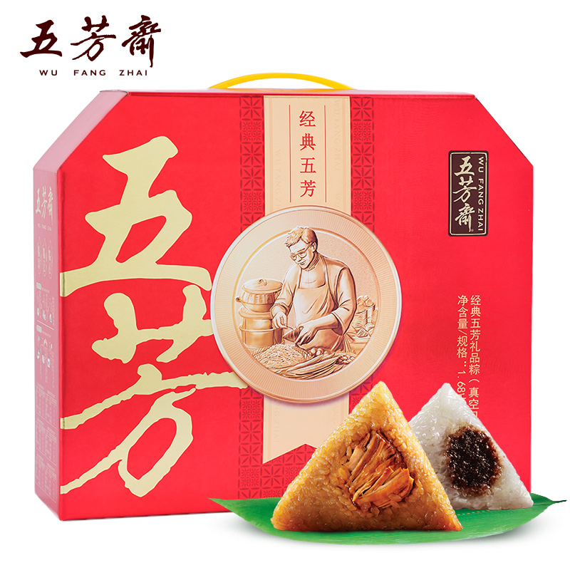 五芳斋(wu fang zhai)食品wfz1680g 五芳斋经典五芳1g