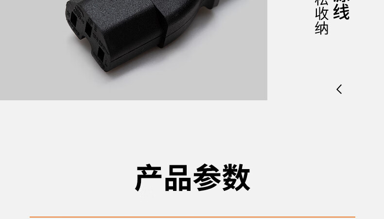 G678详情页_47.jpg