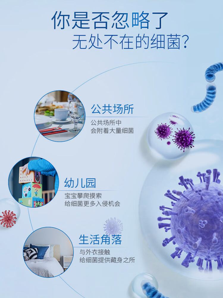 详情页_02.jpg