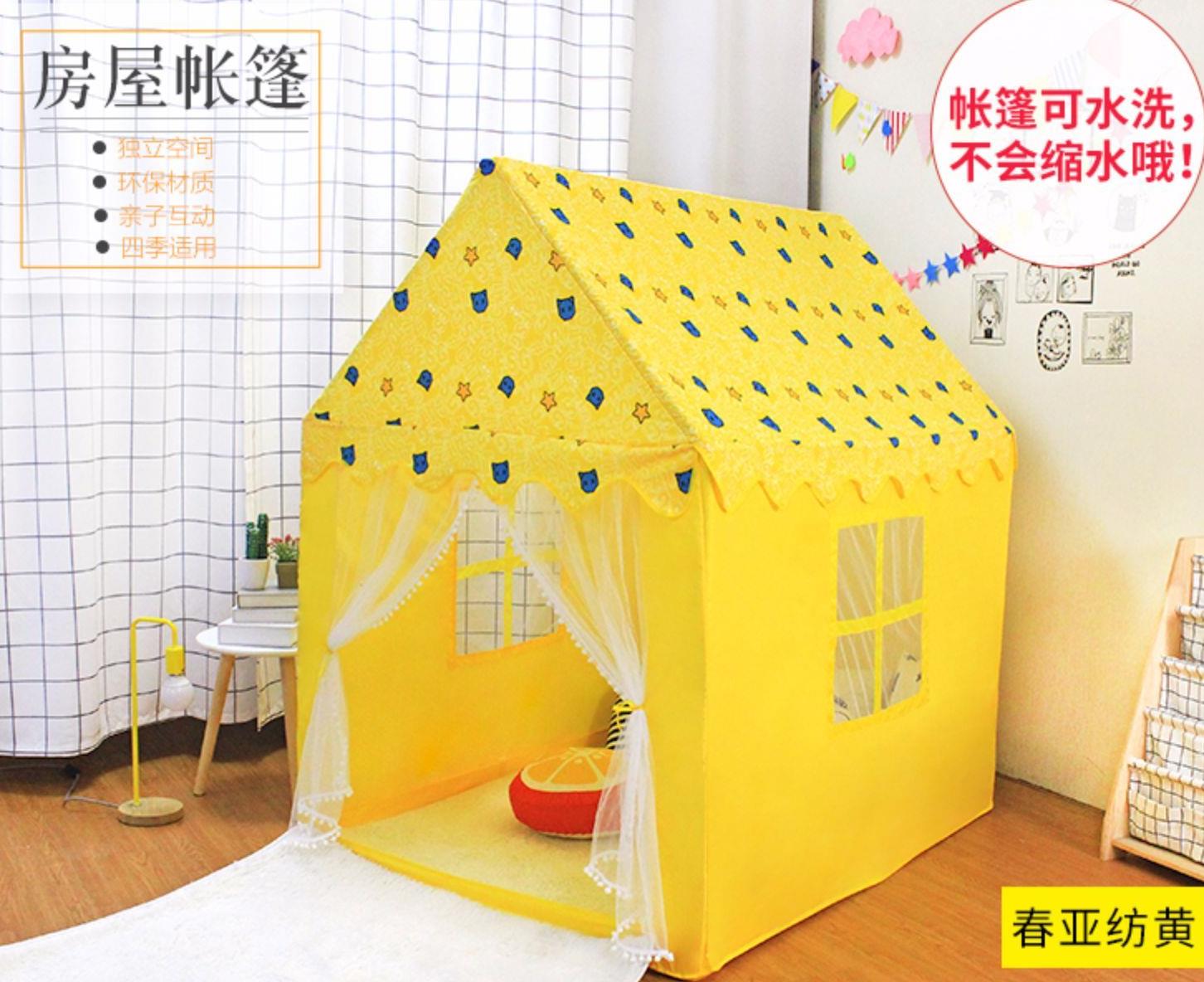 秘密基地小屋 室内少女心儿童帐篷 室内少女同款小屋迷你装饰游戏