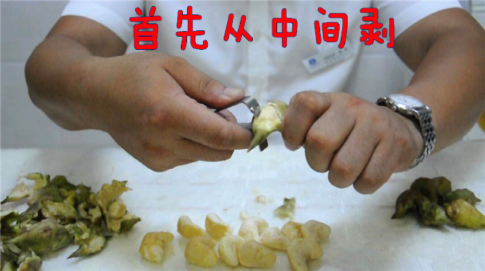 定做菱角剥壳工具菱角夹子剥菱角经济实惠菱角钳子1只