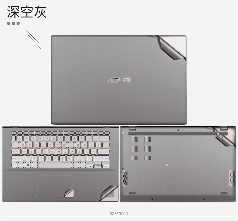 磨砂透明acd 屏幕膜 键盘膜--留言机型 华硕vivobook14英寸v4000f