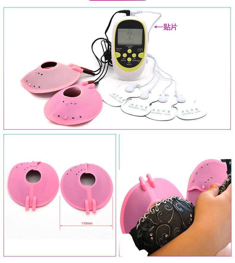 情趣用品sm刑具调教男女用高潮电击棒马眼乳夹肛塞性工具另类玩具