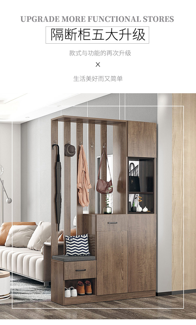 家具好货客厅隔离柜定制进玄关柜客厅隔断柜现代简约装饰间厅柜鞋柜