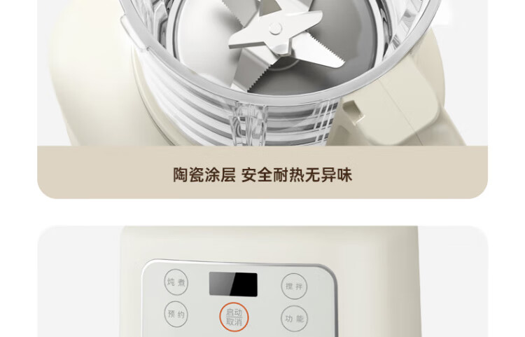 P129详情页_44.jpg