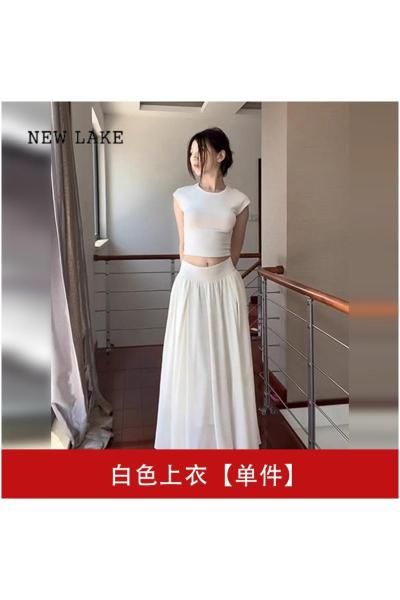NEW LAKE白色半身裙高腰连衣裙子女2024新款小个子垂感夏装搭配一整套长裙