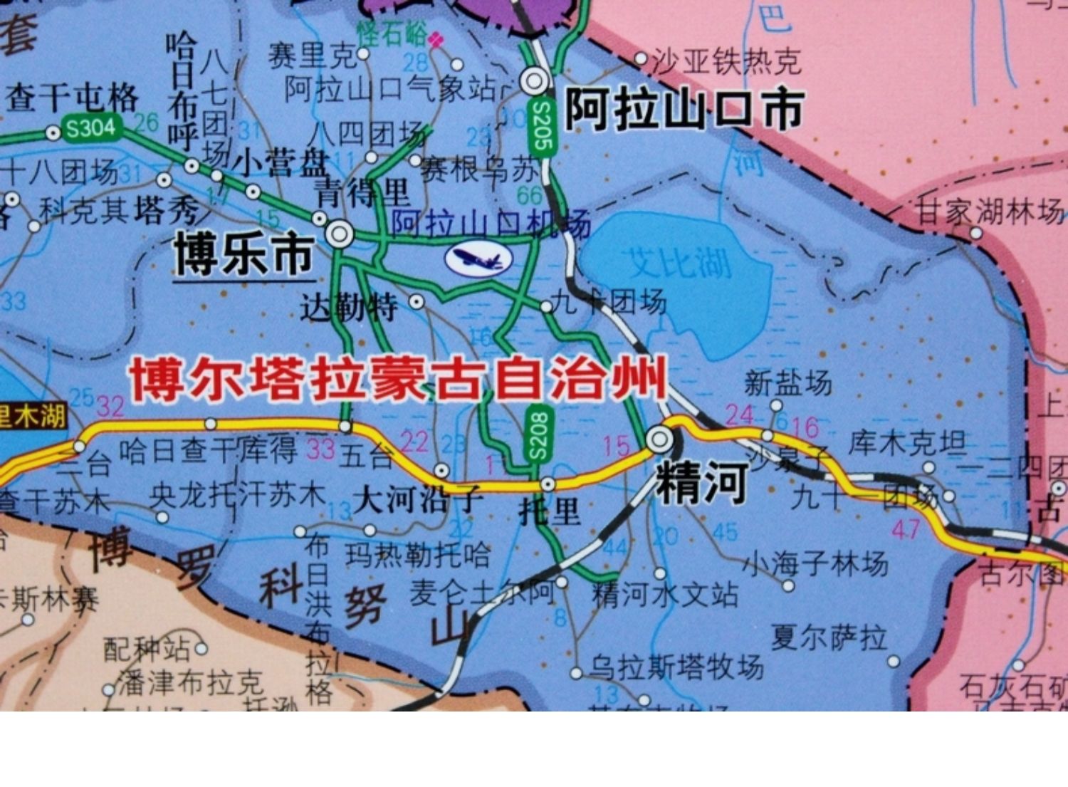 【正版新书】2021新版新疆地图挂图 新疆维吾尔自治区政区交通图挂图